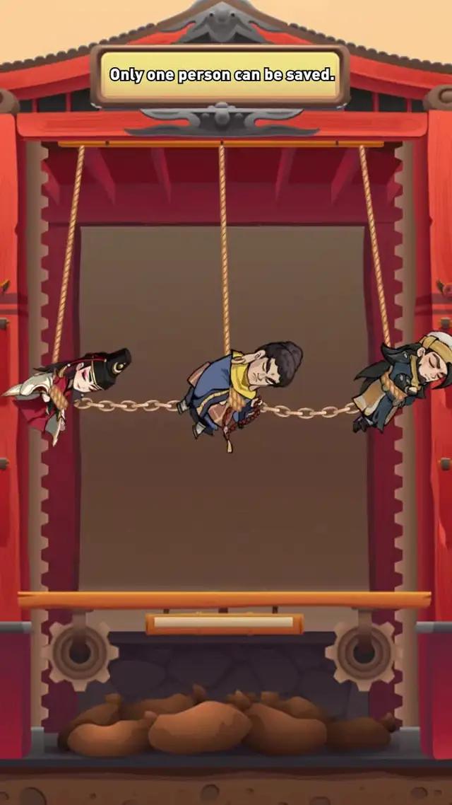 ลองกี่ระดับที่คุณสามารถผ่าน?