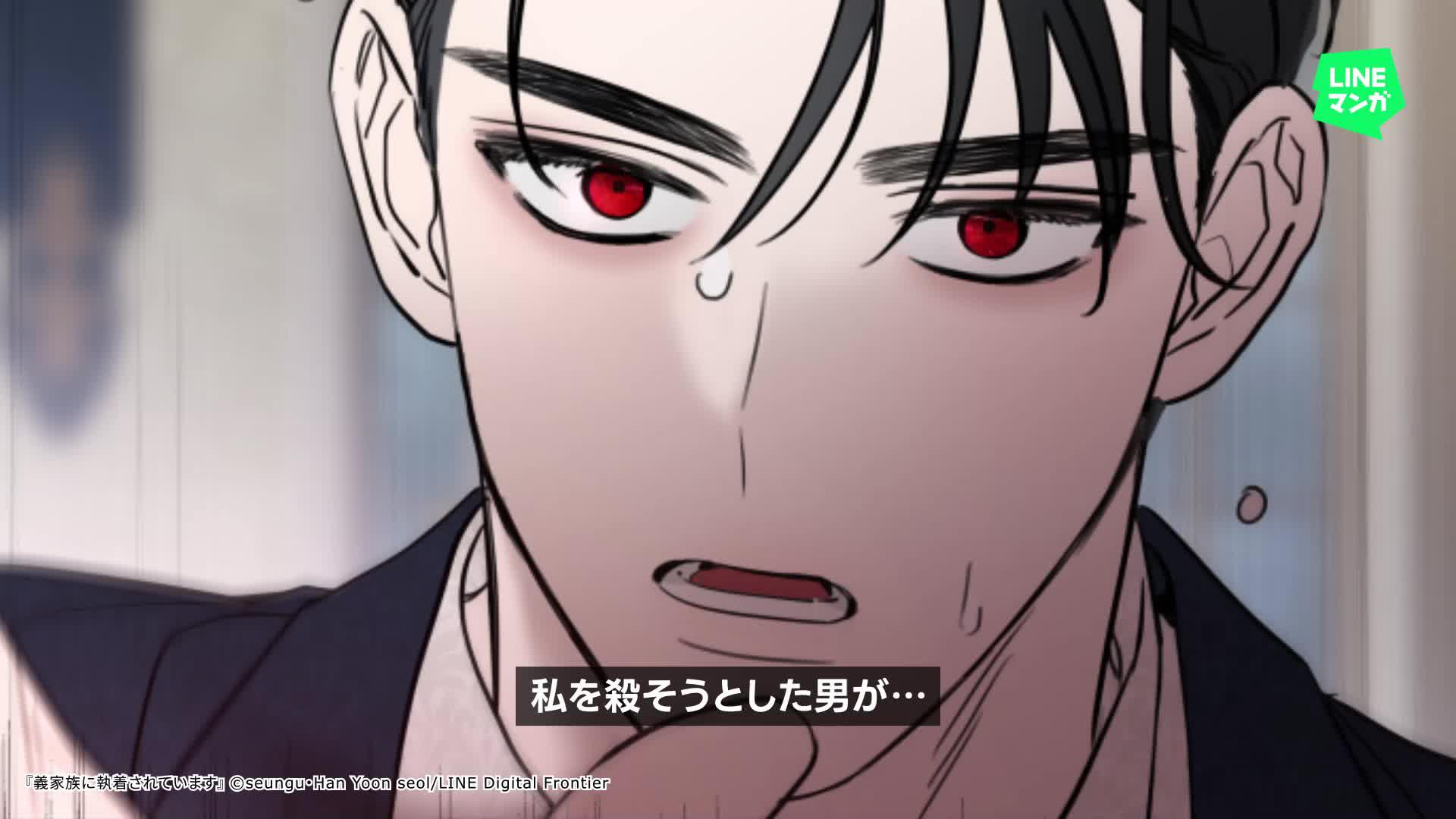 全話無料で読めるマンガが多数