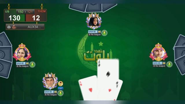 Yalla Baloot: The game that brings people together!