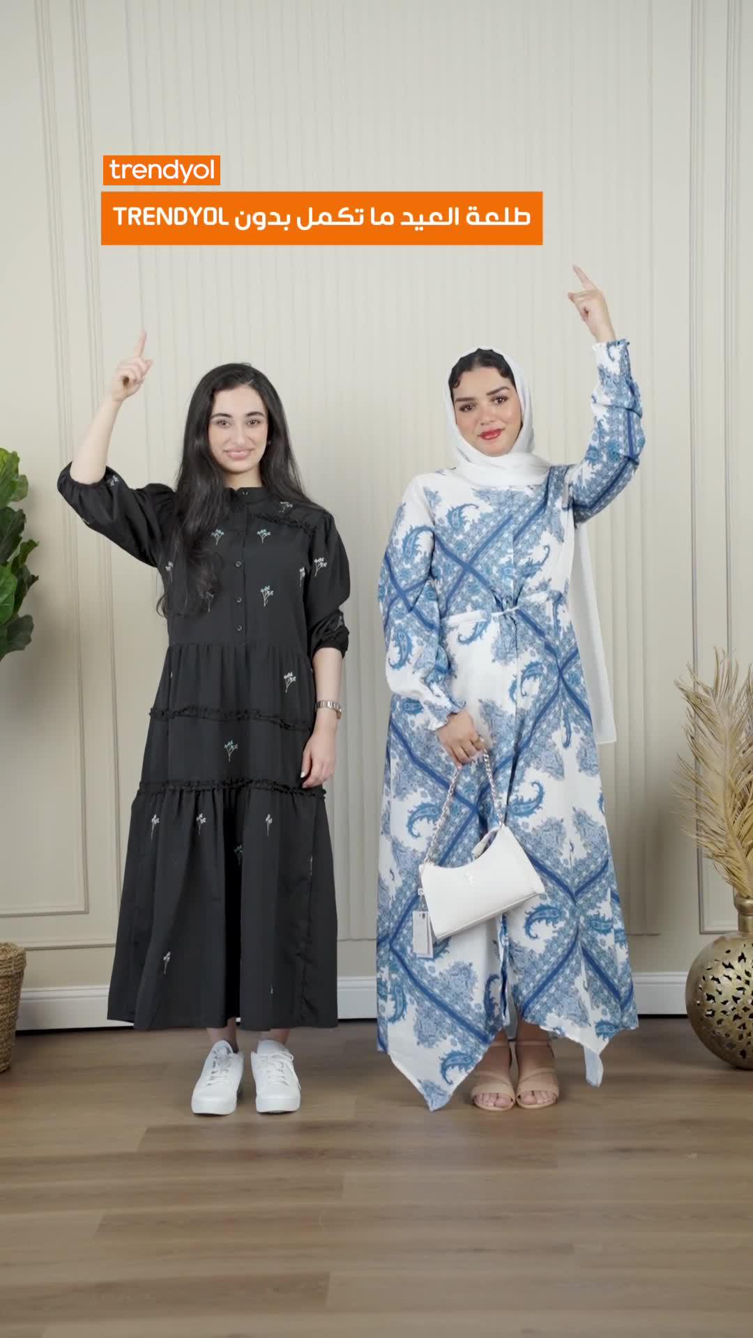 استمتع بخصم 40%! سارع الآن.