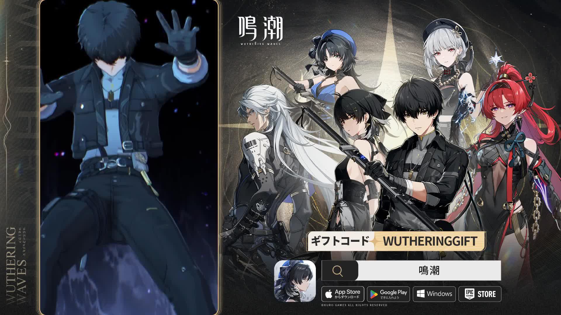 全世界数千万人のプレイヤーと共に! 今すぐ、冒険の旅に出よう!!!