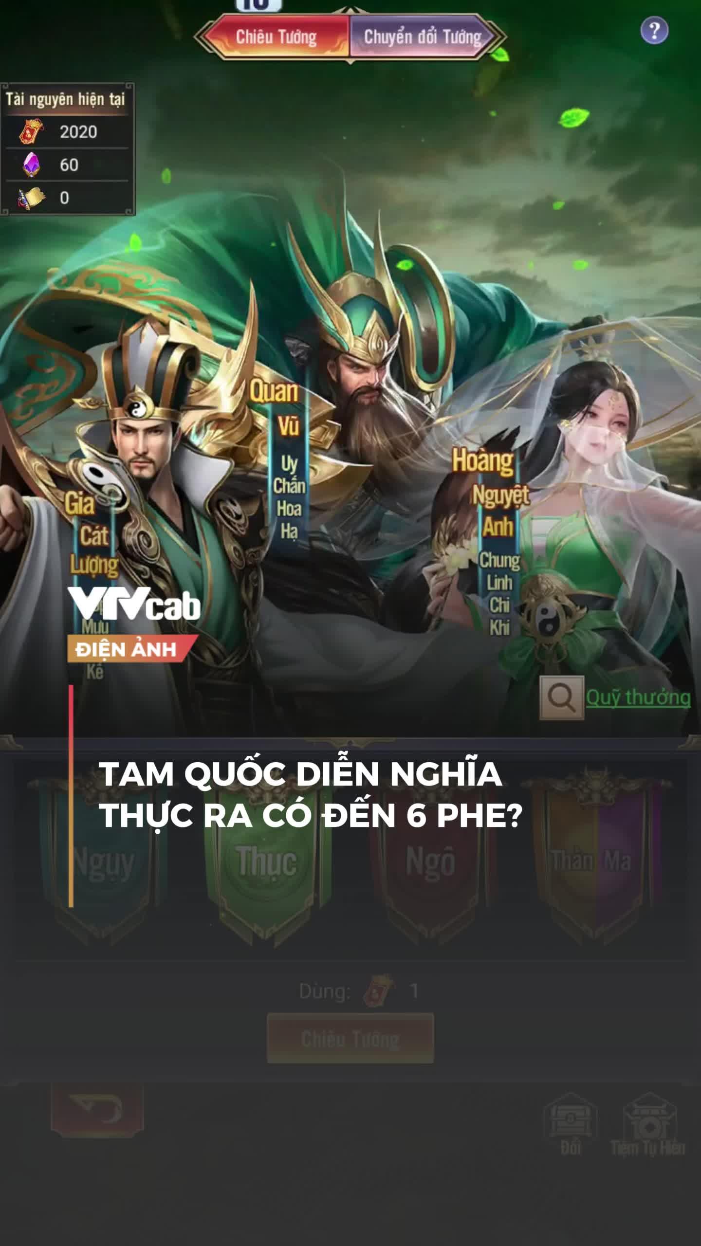 #luctungtamquoc #tamquocloanchien #6pheloanchien #timkiemchanvuong #tamquoc6phe #vplay