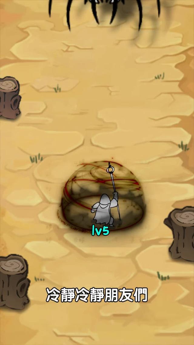 今日開服送好禮！超爽甘道夫塔防遊戲！