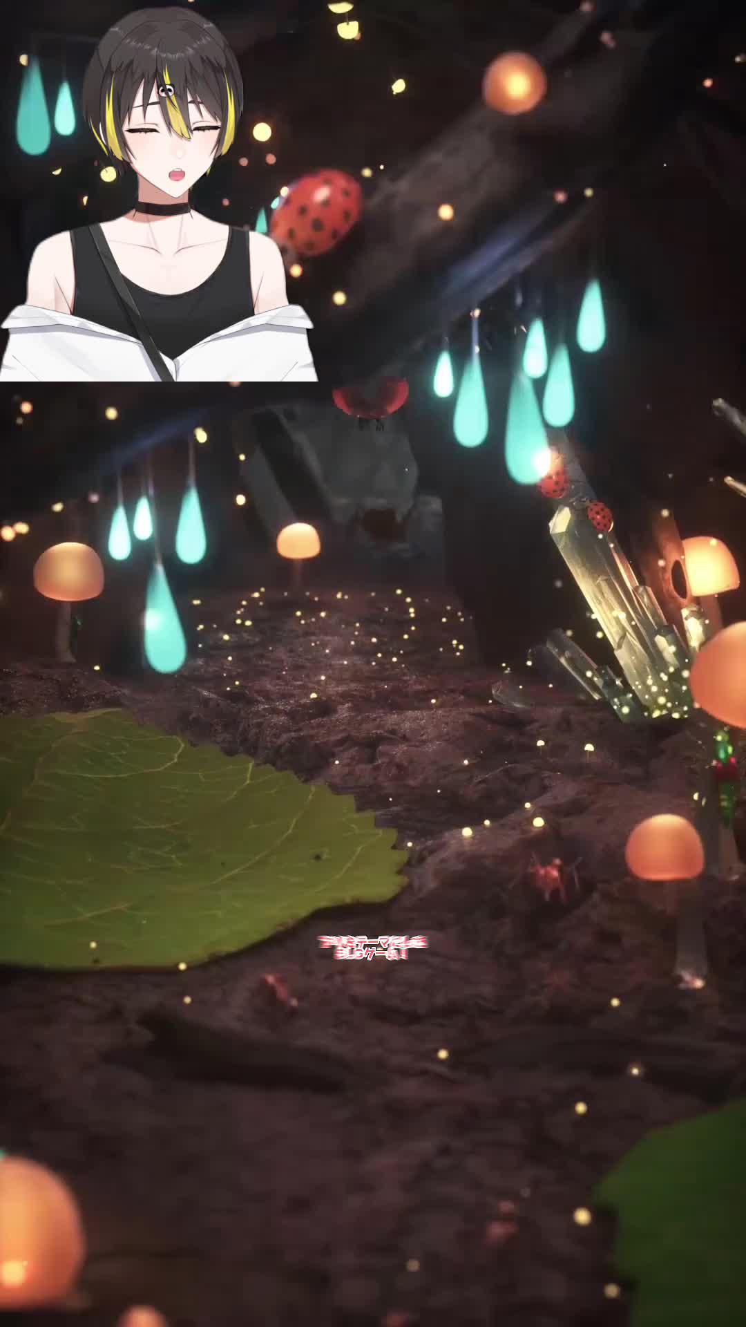 あなたのアリ帝国を築き上げろう