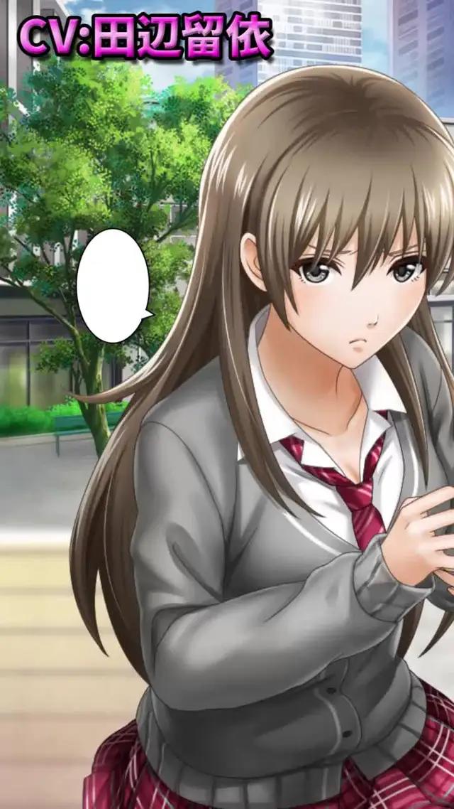 この美女をオトせる?