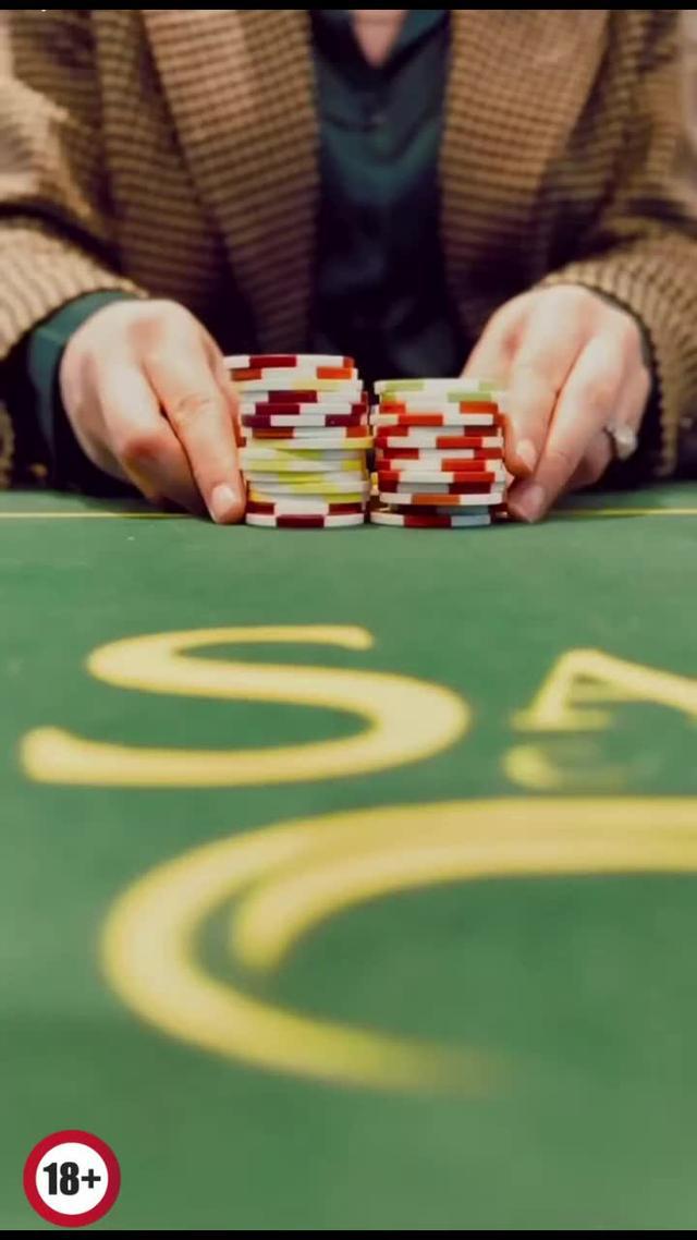 Play the best FREE poker game in town!