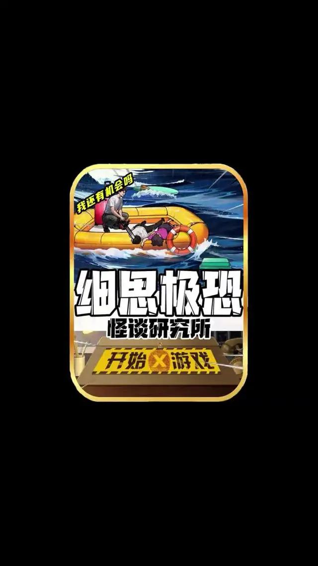 经典益智烧脑解谜游戏