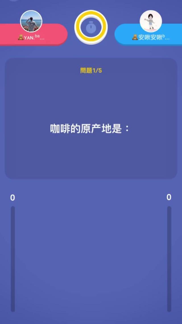 火爆全網的問答挑戰，你也快來試試吧