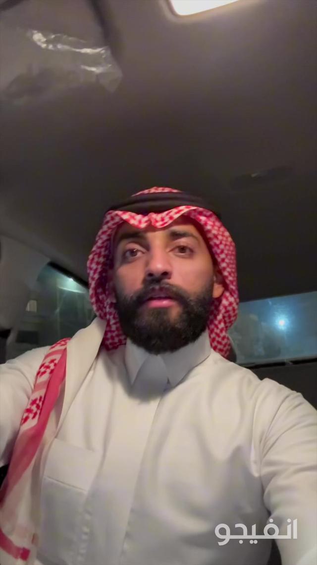 بعمرها ما كانت بهذي السهولة! امتلك سيارتك الحين مع انفيجو