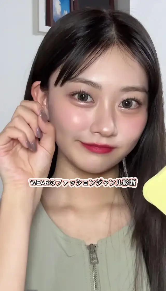 診断系たのしい👗👒 #PR #WEAR #ファッションコーディネートアプリ #ZOZOTOWN 【@【公式】WEAR 】