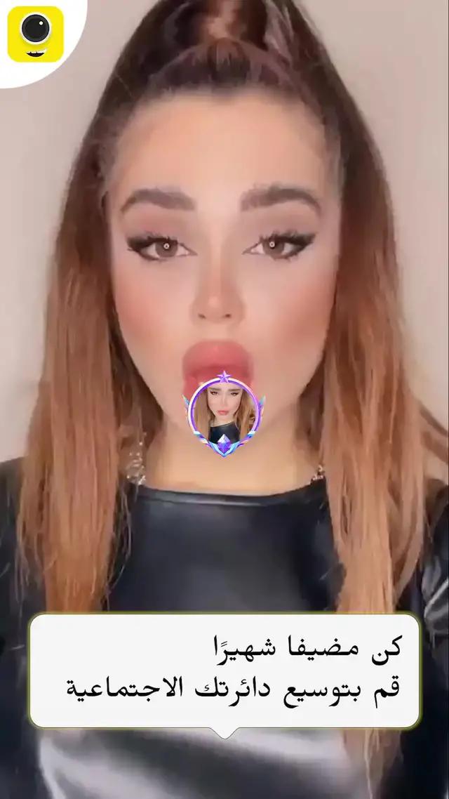 لم أكن أعتقد أنني أستطيع مقابلة الشعب العربي النشط هيك في هذا البلد