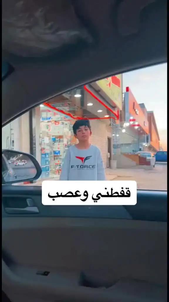 New app for IOS users! Try now!