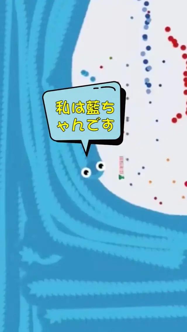 このゲームはあまりにも熱くて,私は40メートルもできる!