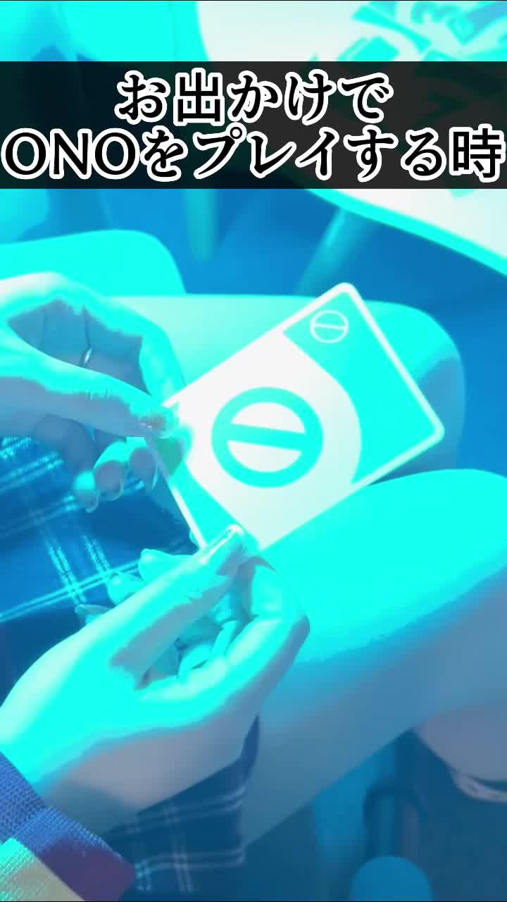 オンラインでボードゲームができます！若者の大集合！