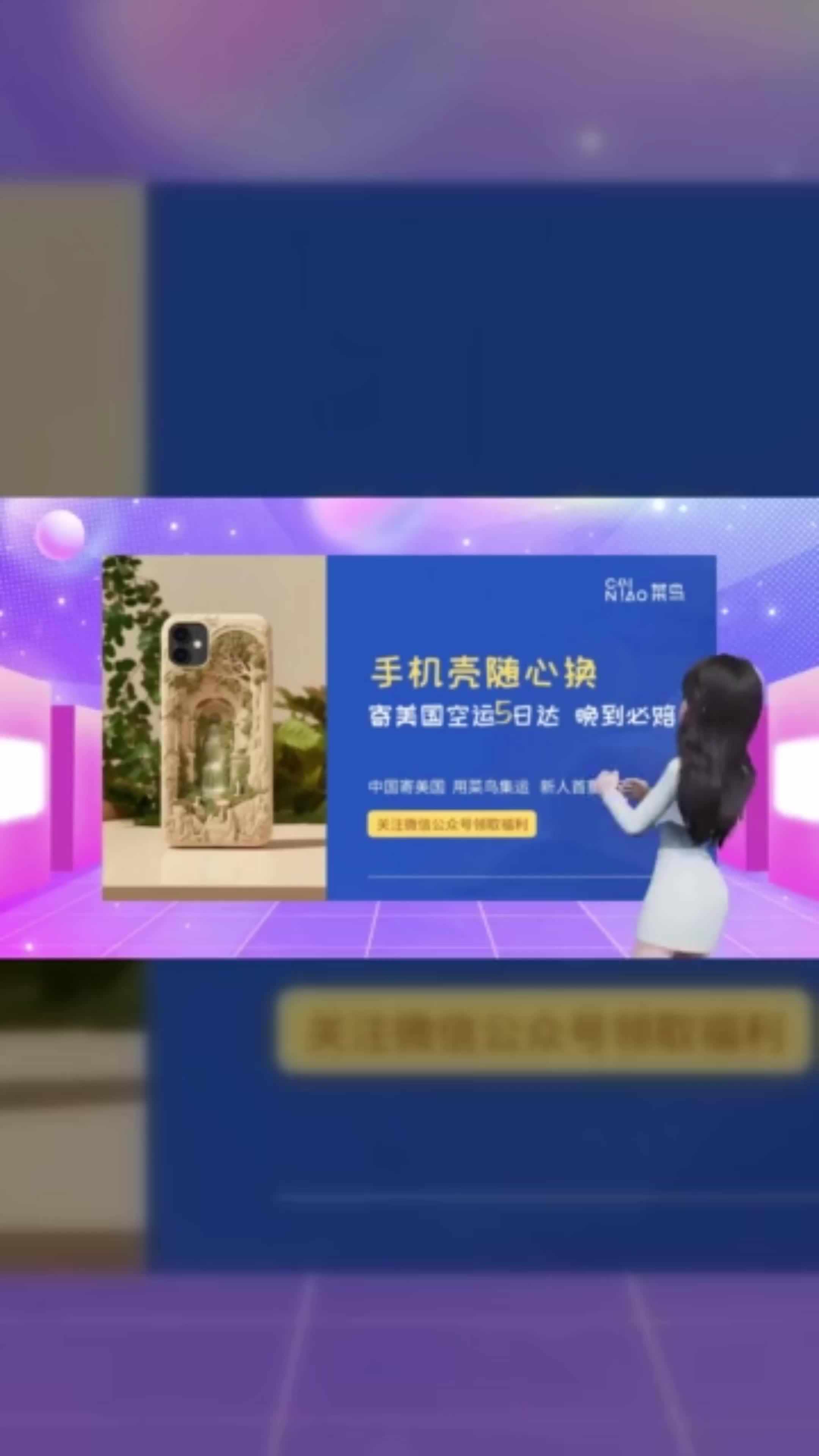 新用户首重0元续重优惠 ; 空运快至五日达