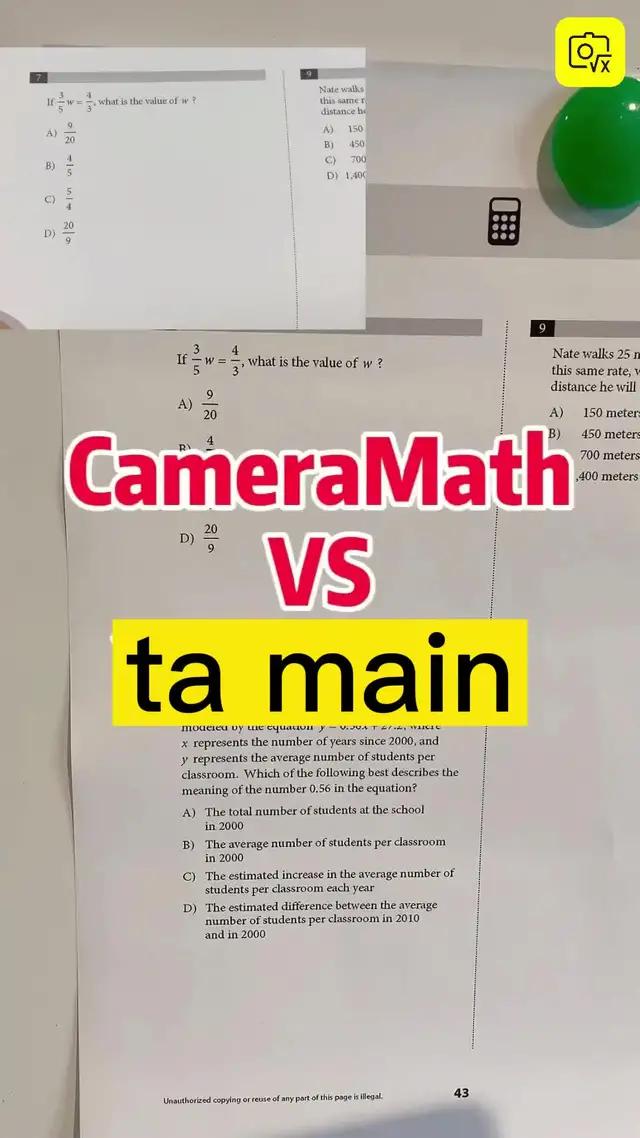 Ne vous souciez plus des devoirs de maths !