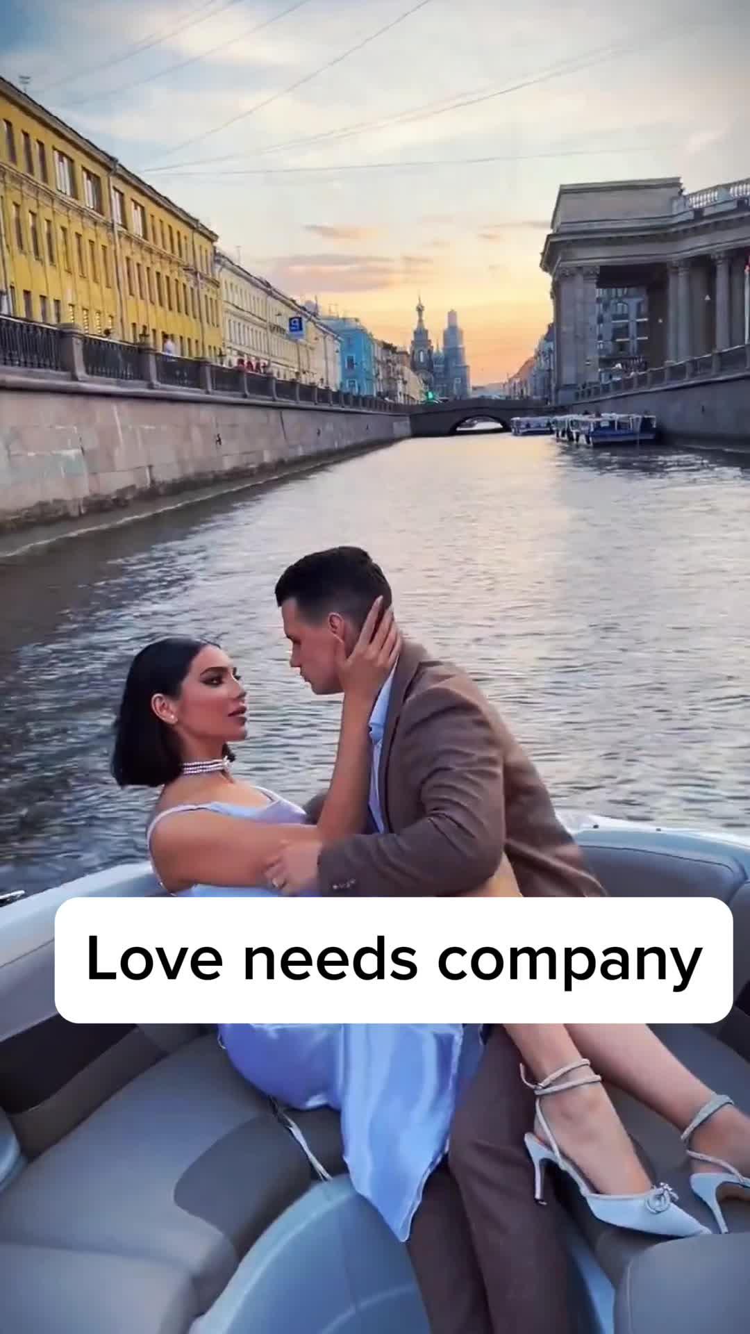 Get your free minutes!