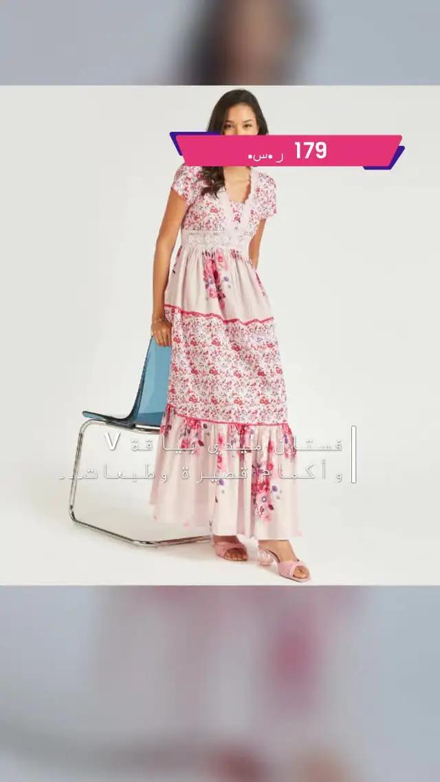 احصل على خصم حتى 20-70%