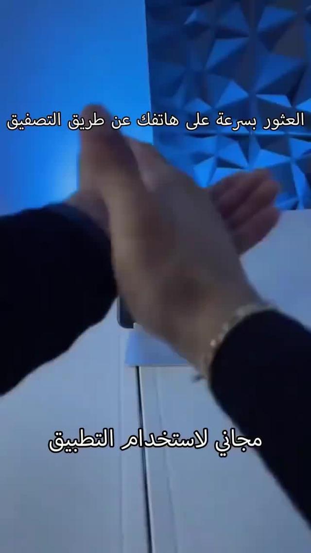 Free application, welcome to use