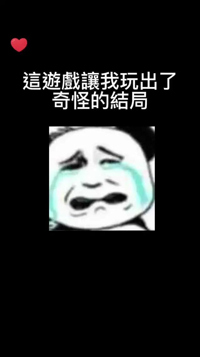 模擬自己是房東，開局一套房子也沒有，你能否當上首富！