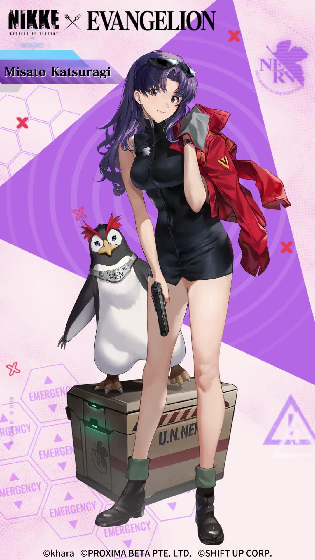 Misato has joined the Nikke squad!