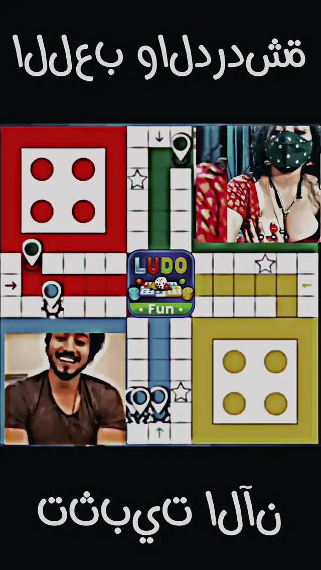 !قم بتنزيل التطبيق الآن مجانًا