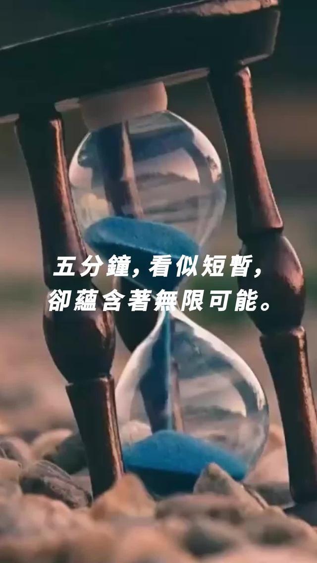 關愛自己，提升效率，即刻下載 @RaiseMe，開啟愉悅生活之旅！