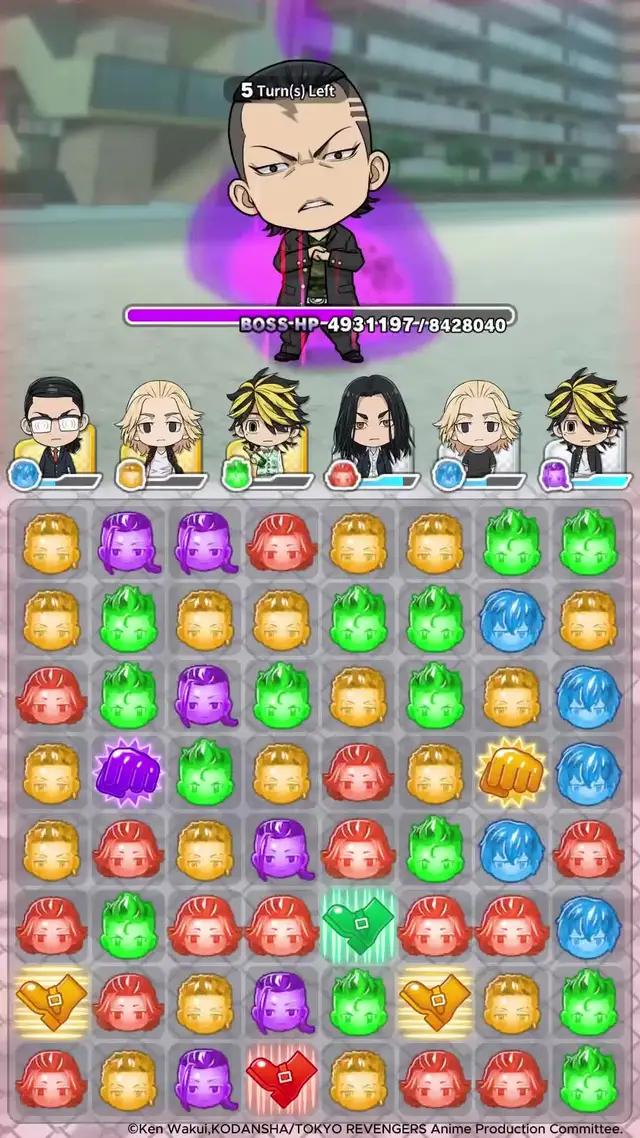 Immerse in Tokyo Revengers world with our exciting puzzle game