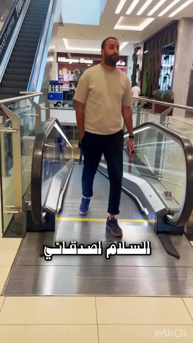 شحن مجاني على 3 طلبات