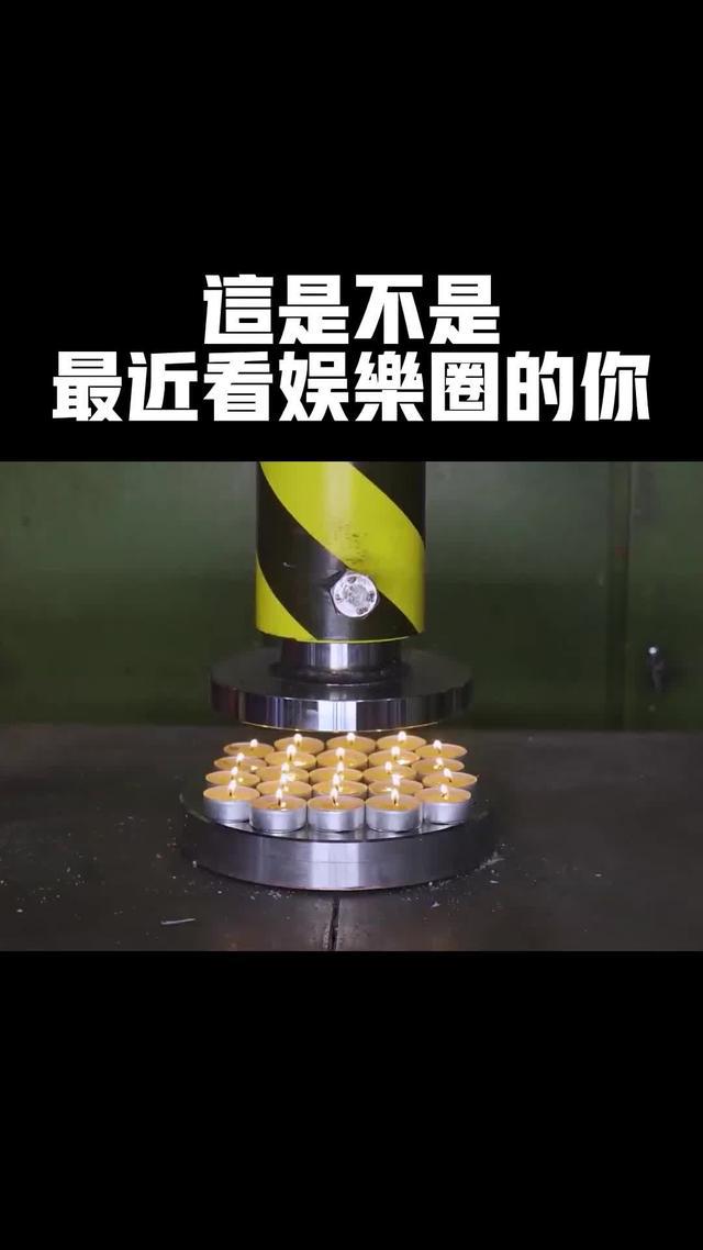 來WePlay「小世界」體驗全新社交模式，快向你的朋友展示新狀態！