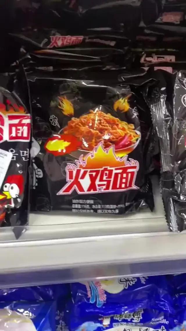 Easy to master a new word every day.