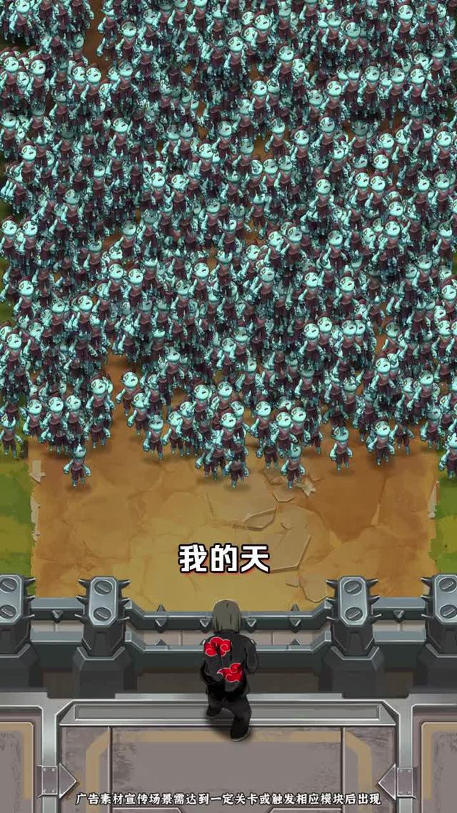 2024高智商小遊戲 馬上試試你能打到多少關