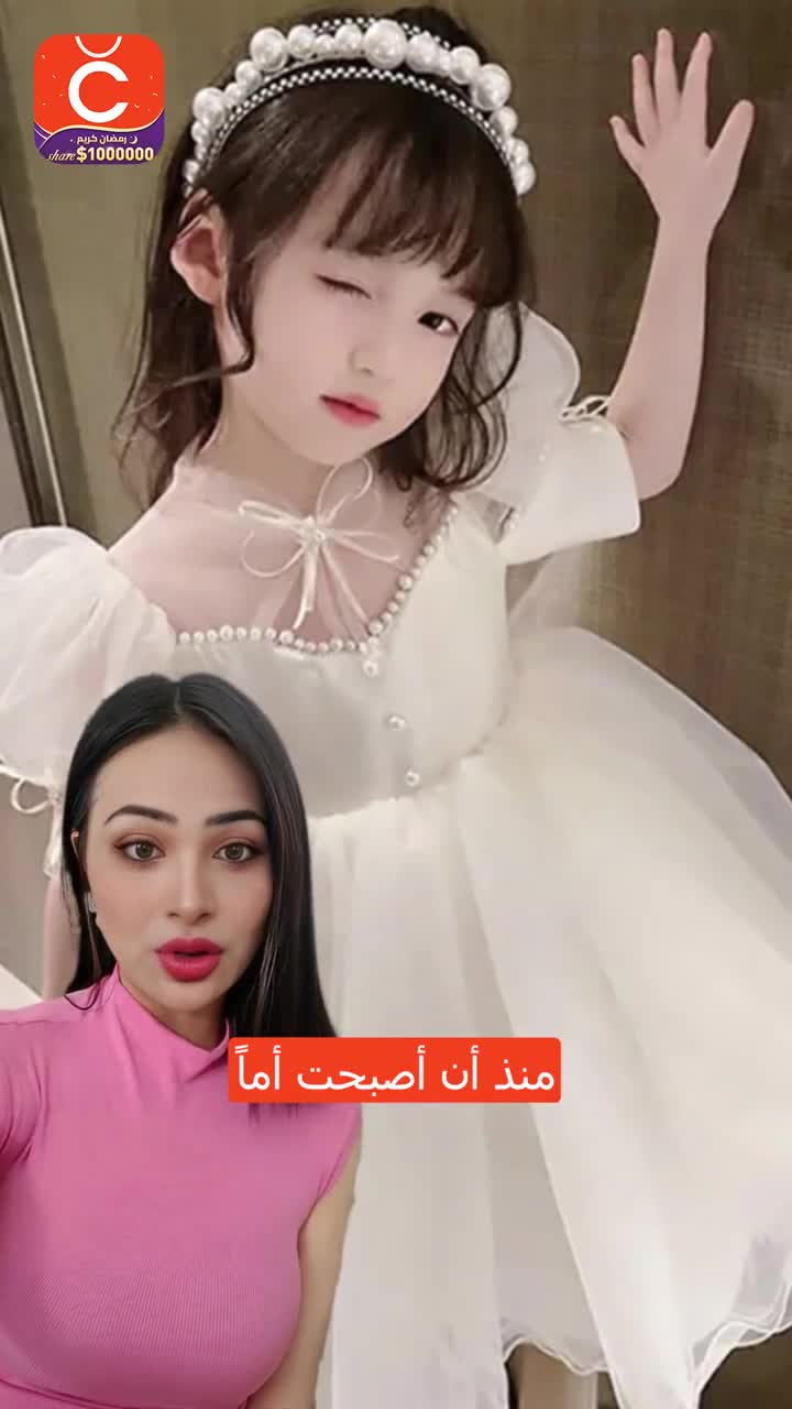 Buy 1 get 1 free