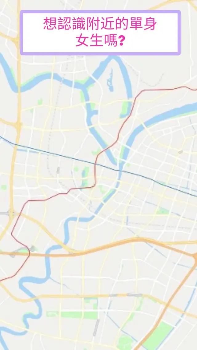 拒絕假人和騙子，真人社交平台