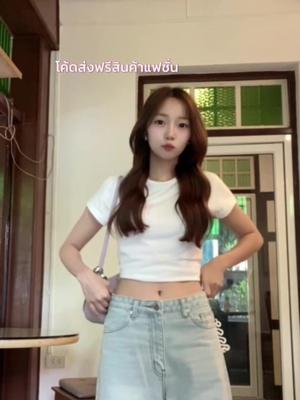 ใครอยากหารายได้เสริมมาทางนี้ ✨🍊⭐️ #แอปส้ม #affiliate