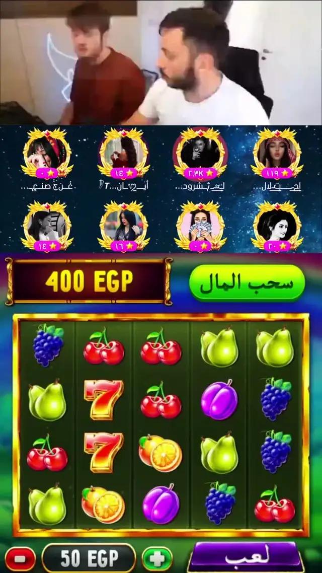 انضم إلى حفلة غرفة الدردشة الصوتية وتكوين صداقات جديدة الآن