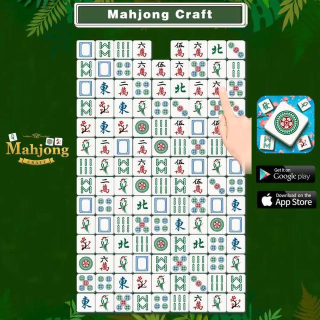 A game help you relax