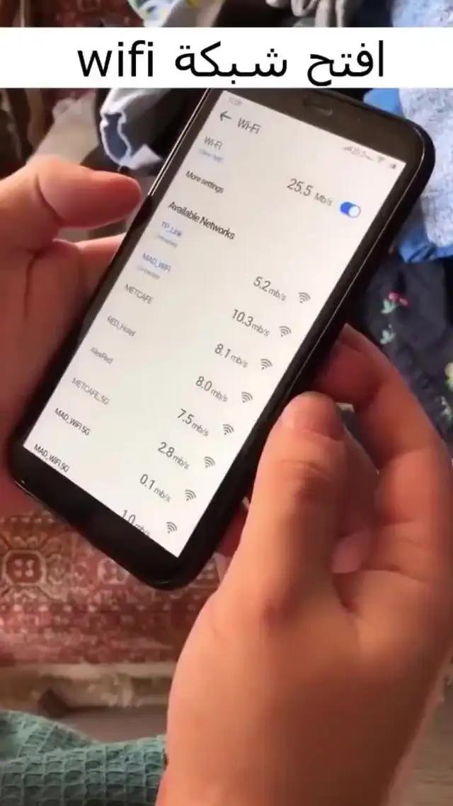Try for free!