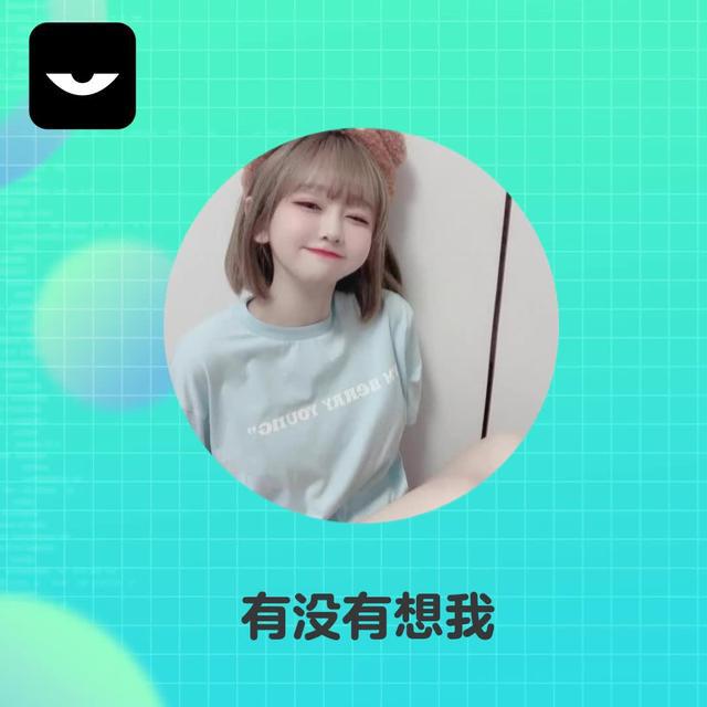 御姐主播全天在线，等你来哦~