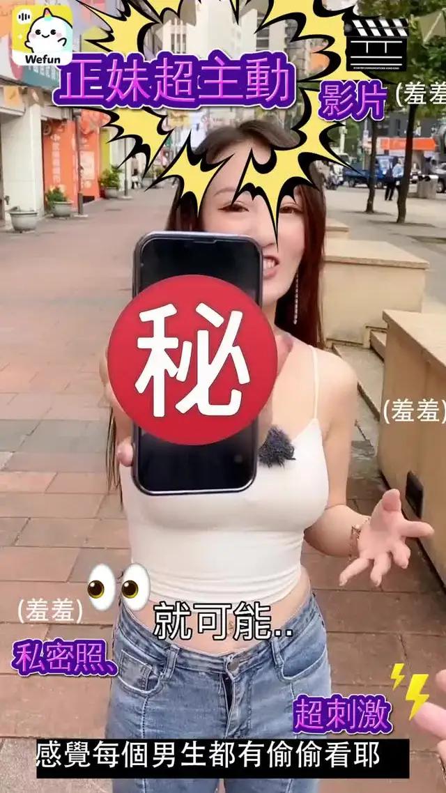 進來認識新的朋友