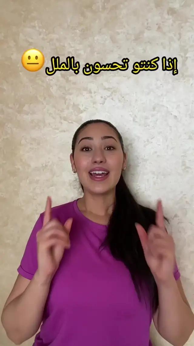 No ads and free!