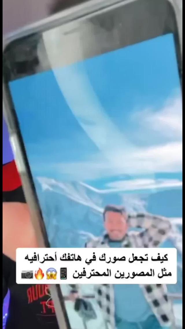 سجل للحصول على وصول مجاني