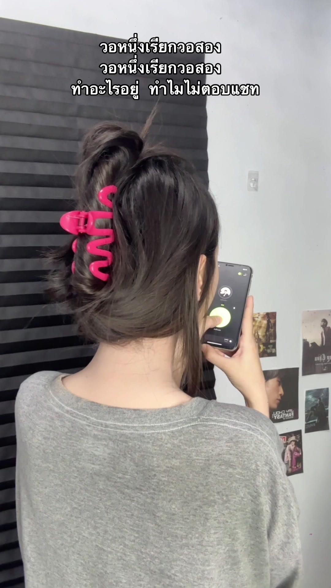 ใครไม่ชอบตอบแชททโหลดแอพนี้ด่วน เสียงเล่นอัตโนมัติโดนยที่ไม่ต้องกดเข้าไปอ่าน วอยซ์คุยกับเพื่อนสนุกเว่อร์ๆ 🔥@Buz_TH #Buz #BuzApp #voicemessage  #buz #easychat #แอพดีบอกต่อ #trendapp #Buzapp