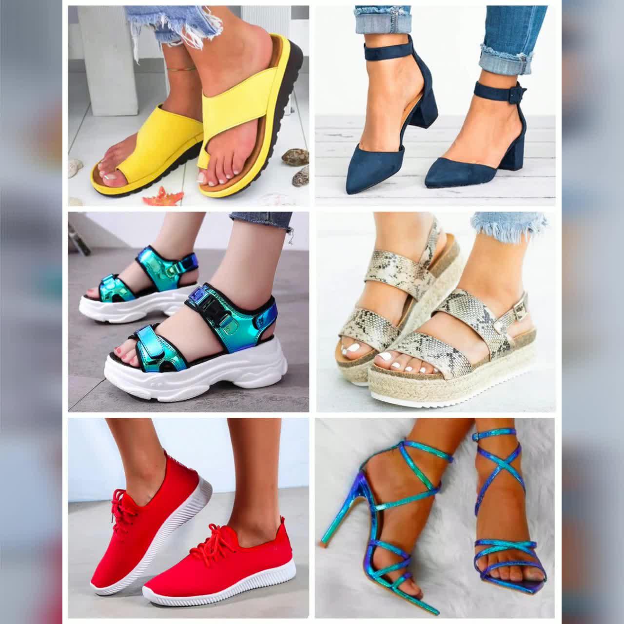 Хватит переплачивать!