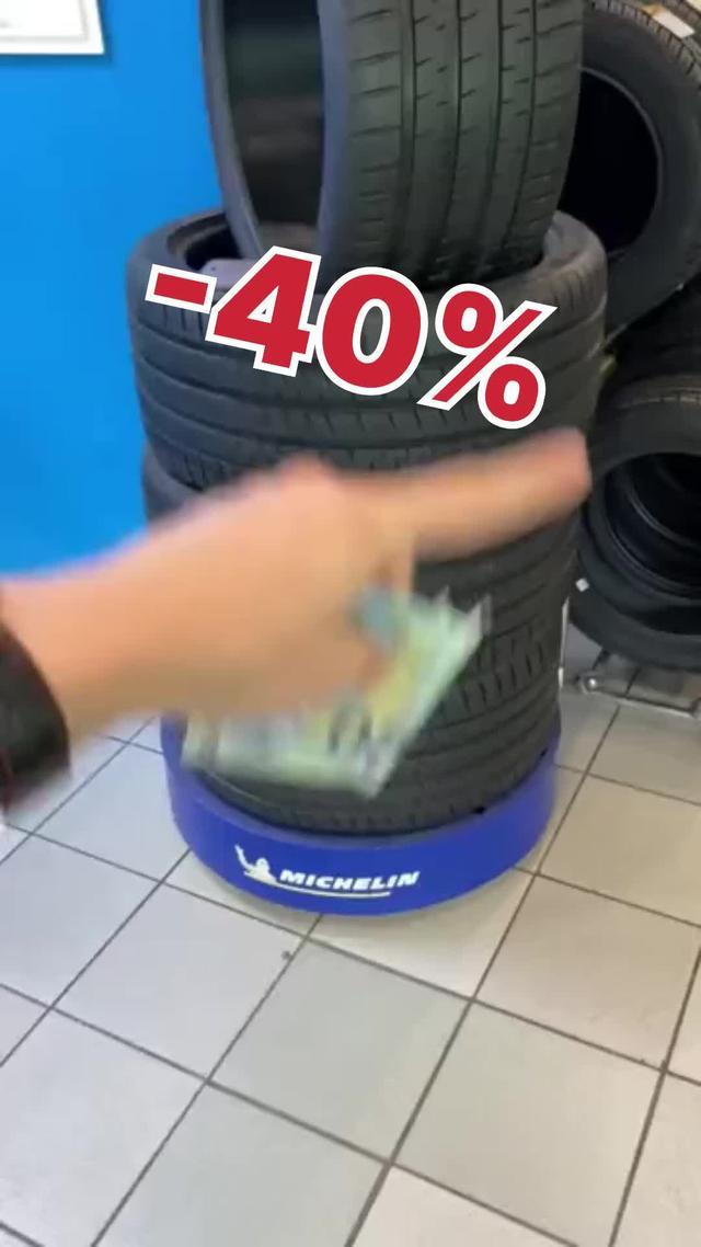 Von 6 deiner Freunde heruntergeladen...