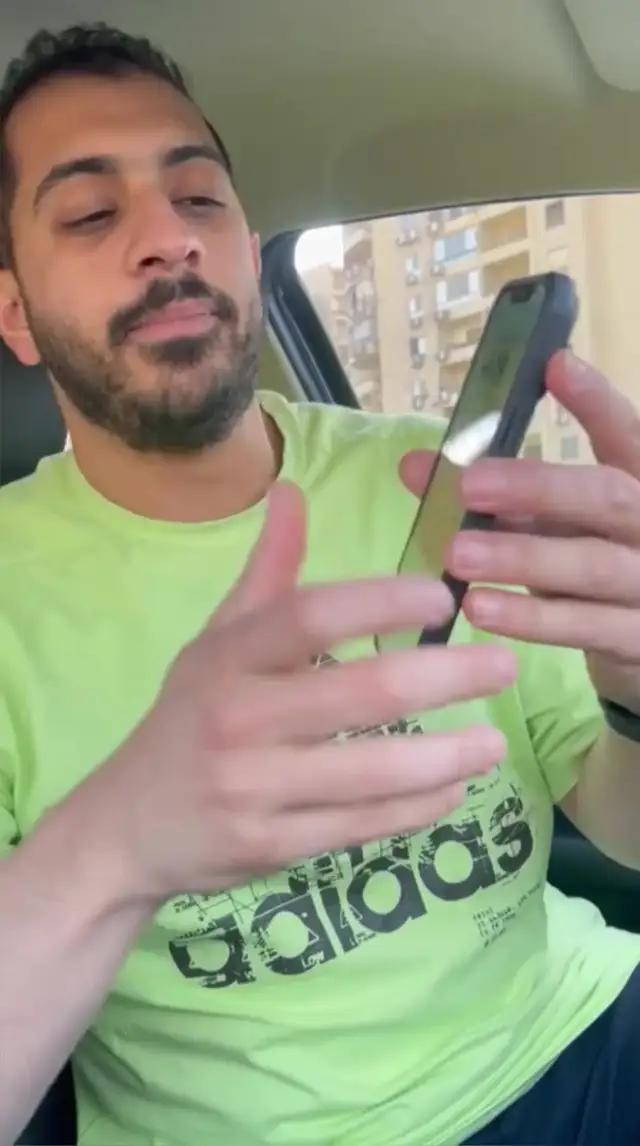 هذا بالتأكيد لك!