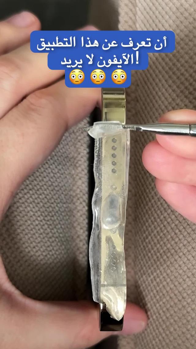 ذاكرة الهاتف ممتلئة دائمًا؟ احصل على Cleaner Guru