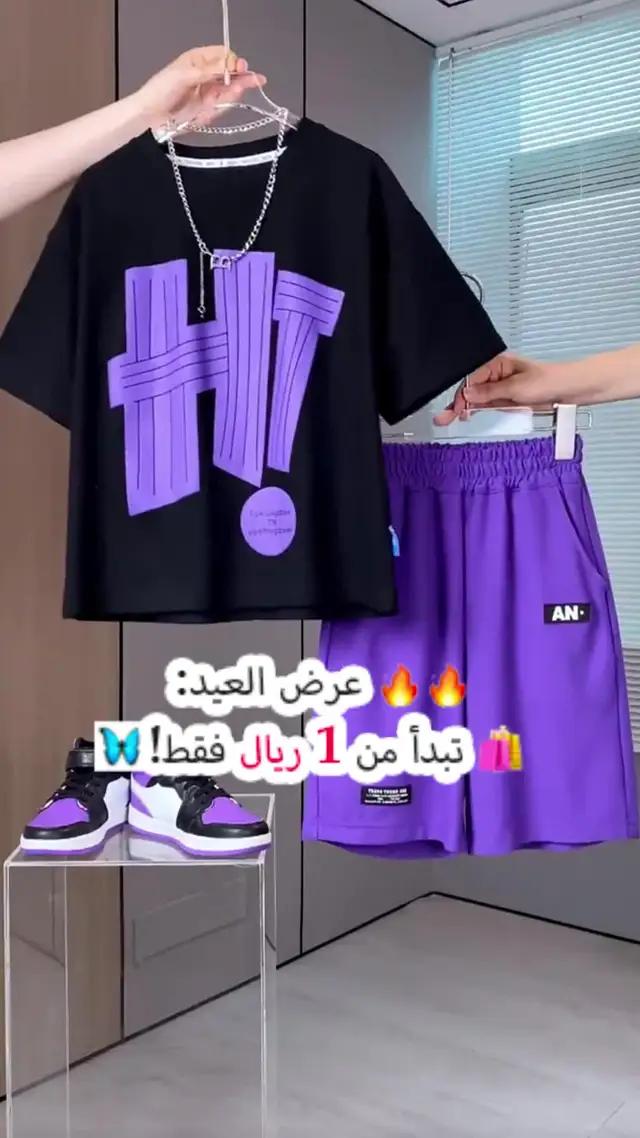 الدفع عند الاستلام لجميع الطلبات