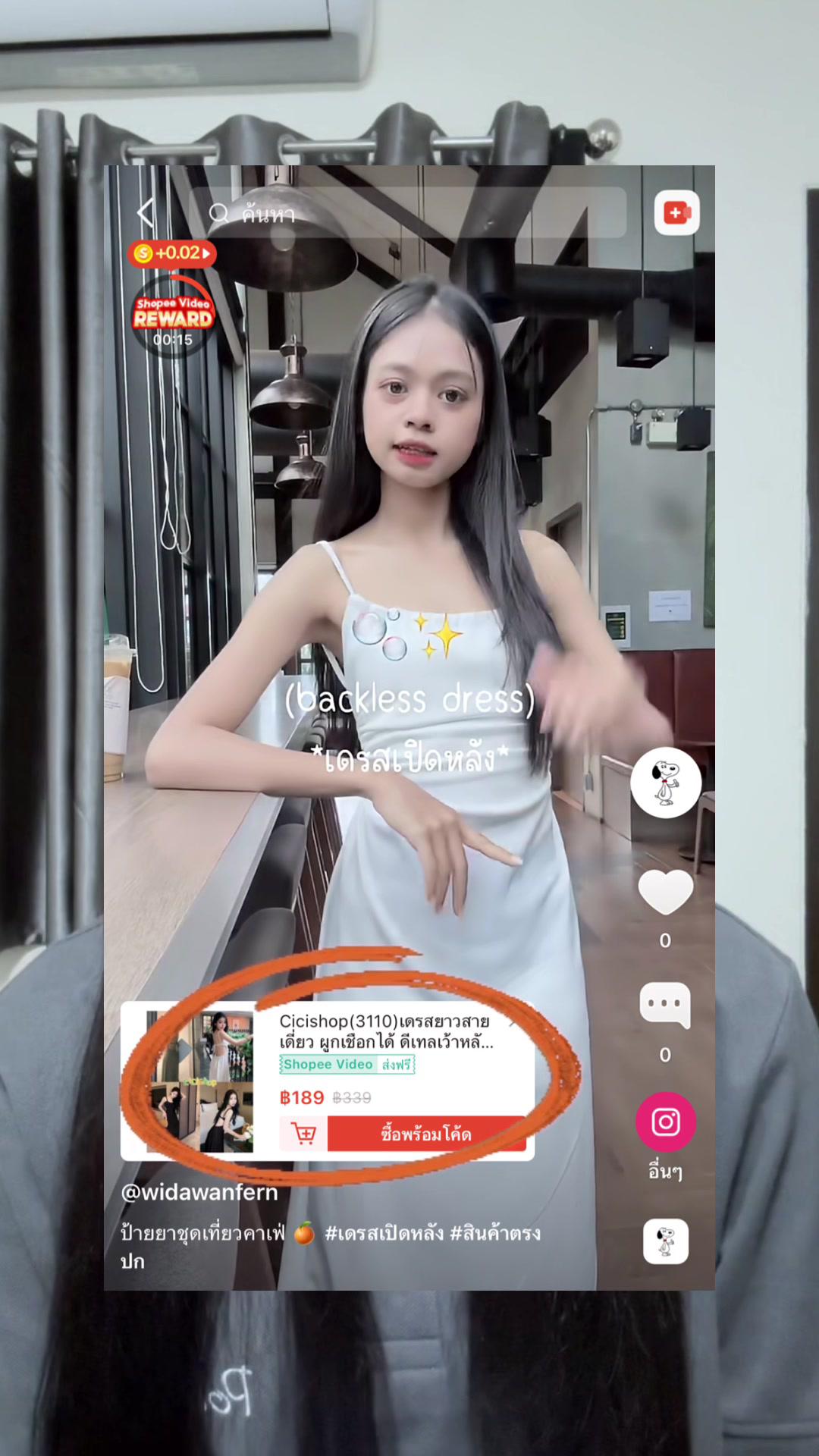 แจกช่องทางการหารายได้เสริม 🍊 #แอพส้ม #รายได้เสริม #คลิปสั้น