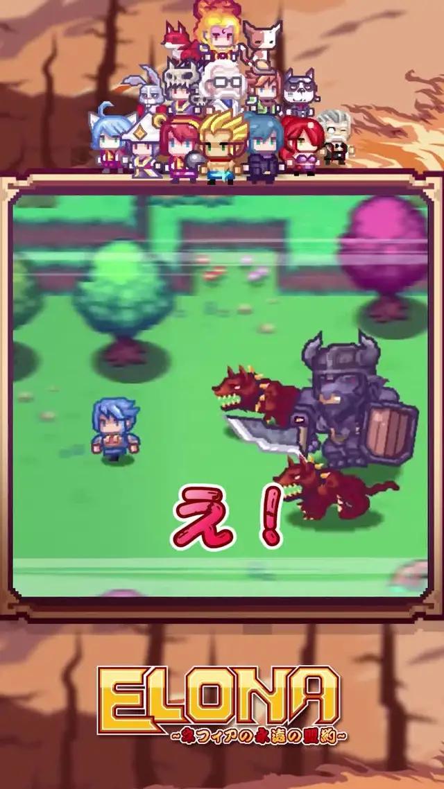 頭を狂わせる自由な世界、あなたは主人公、さぁ、何をしたいか？